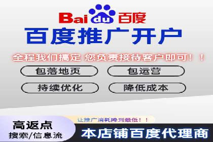 今日头条信息流广告案例：数据驱动下的营销策略